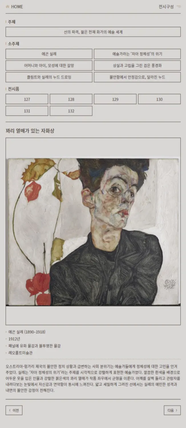 이미지 3