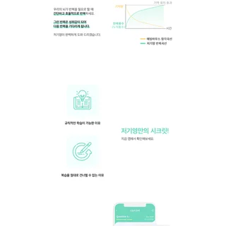 모바일/pc 디자인