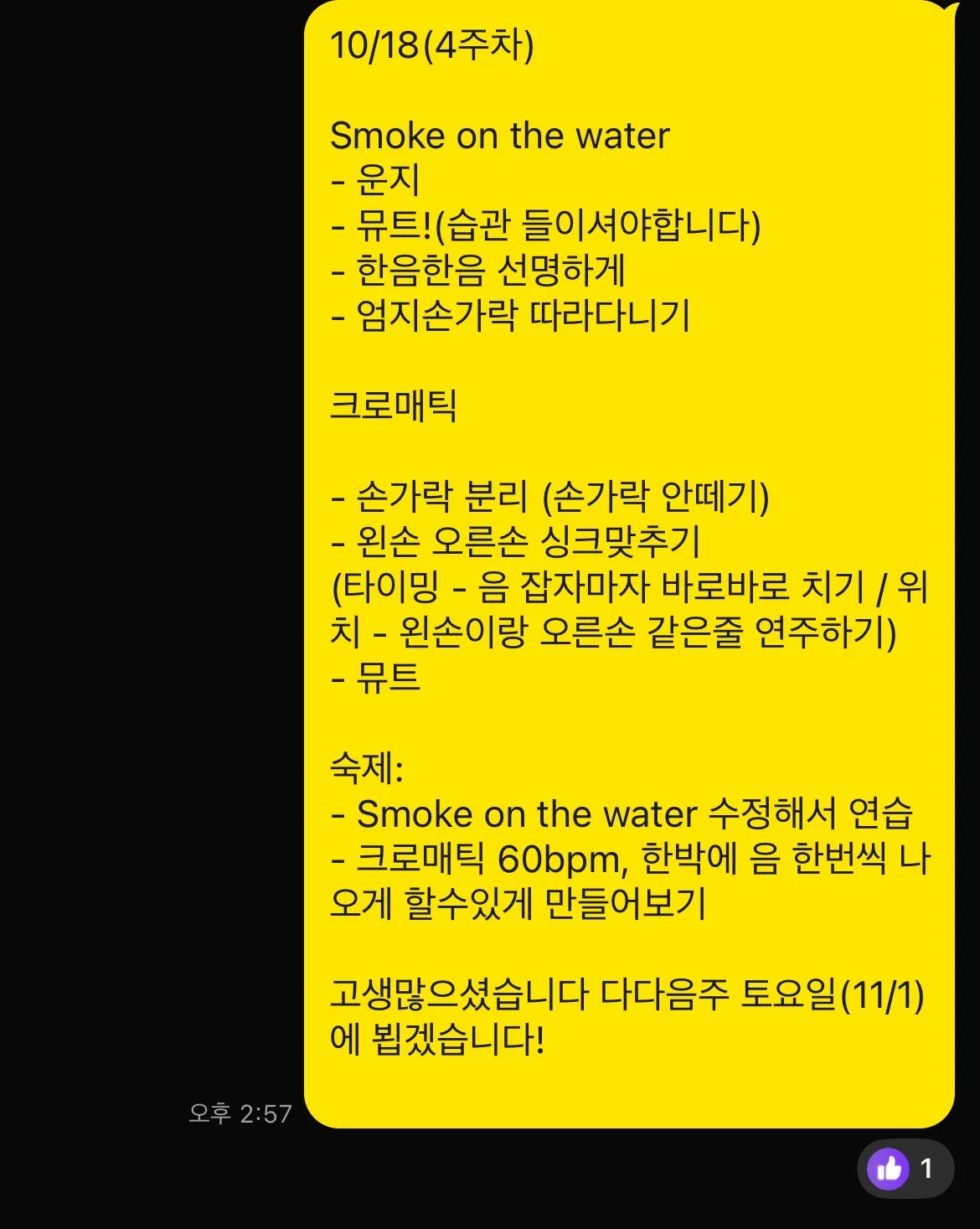 이미지 6