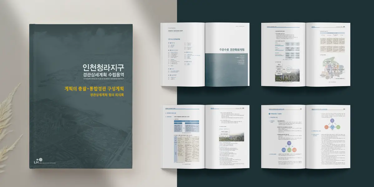 이미지 6