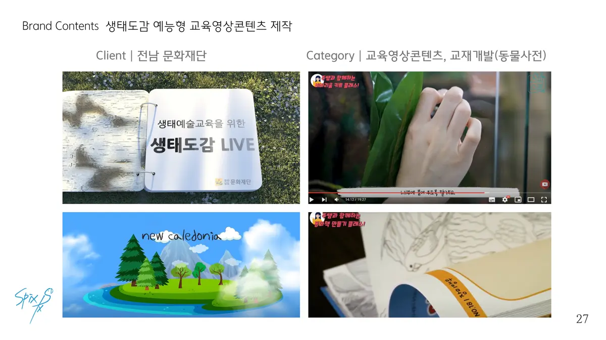 이미지 24