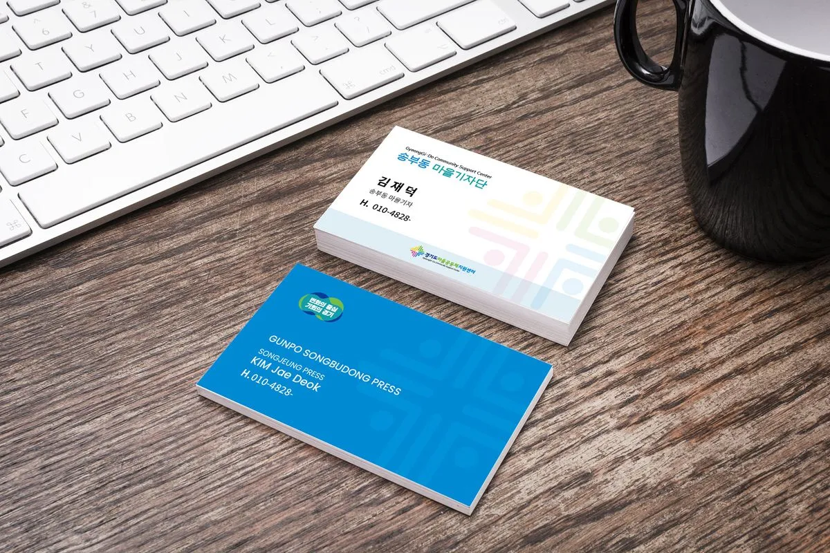 포트폴리오 이미지