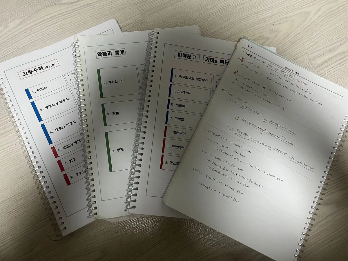 포트폴리오 이미지