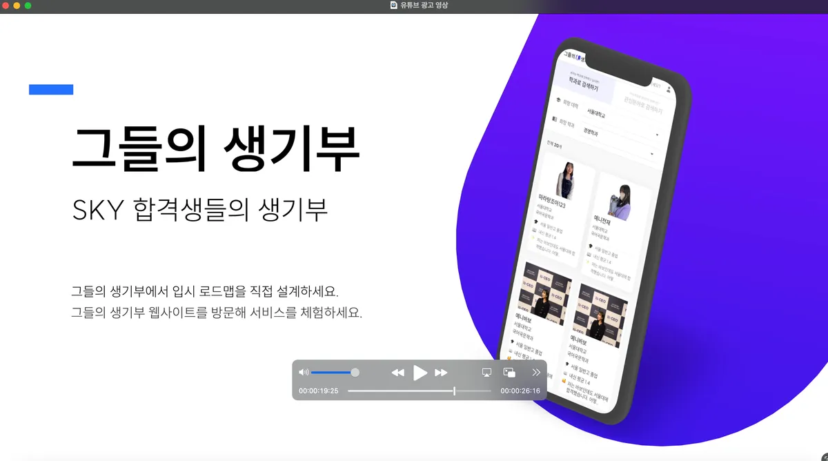 포트폴리오 이미지