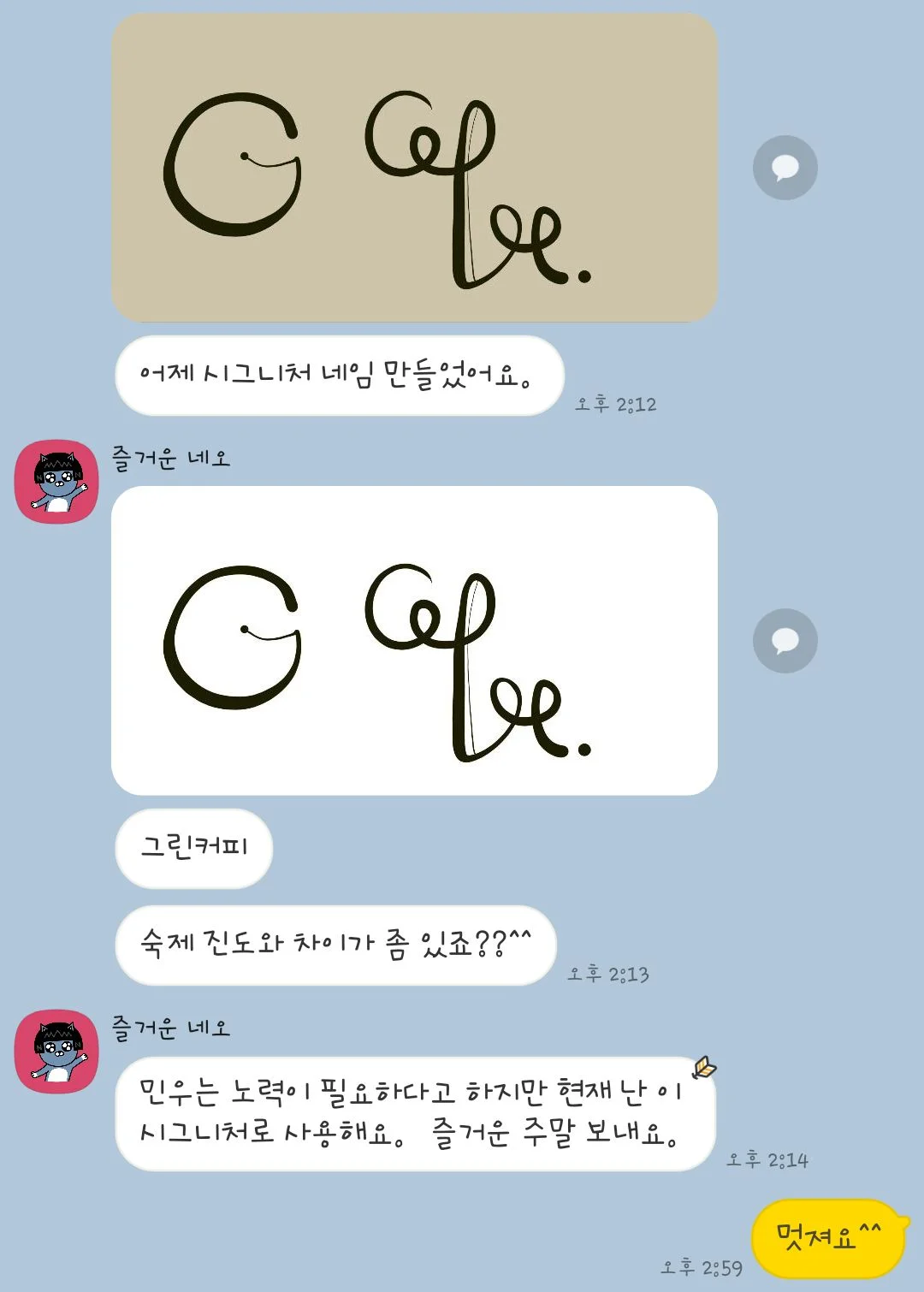 이미지 3