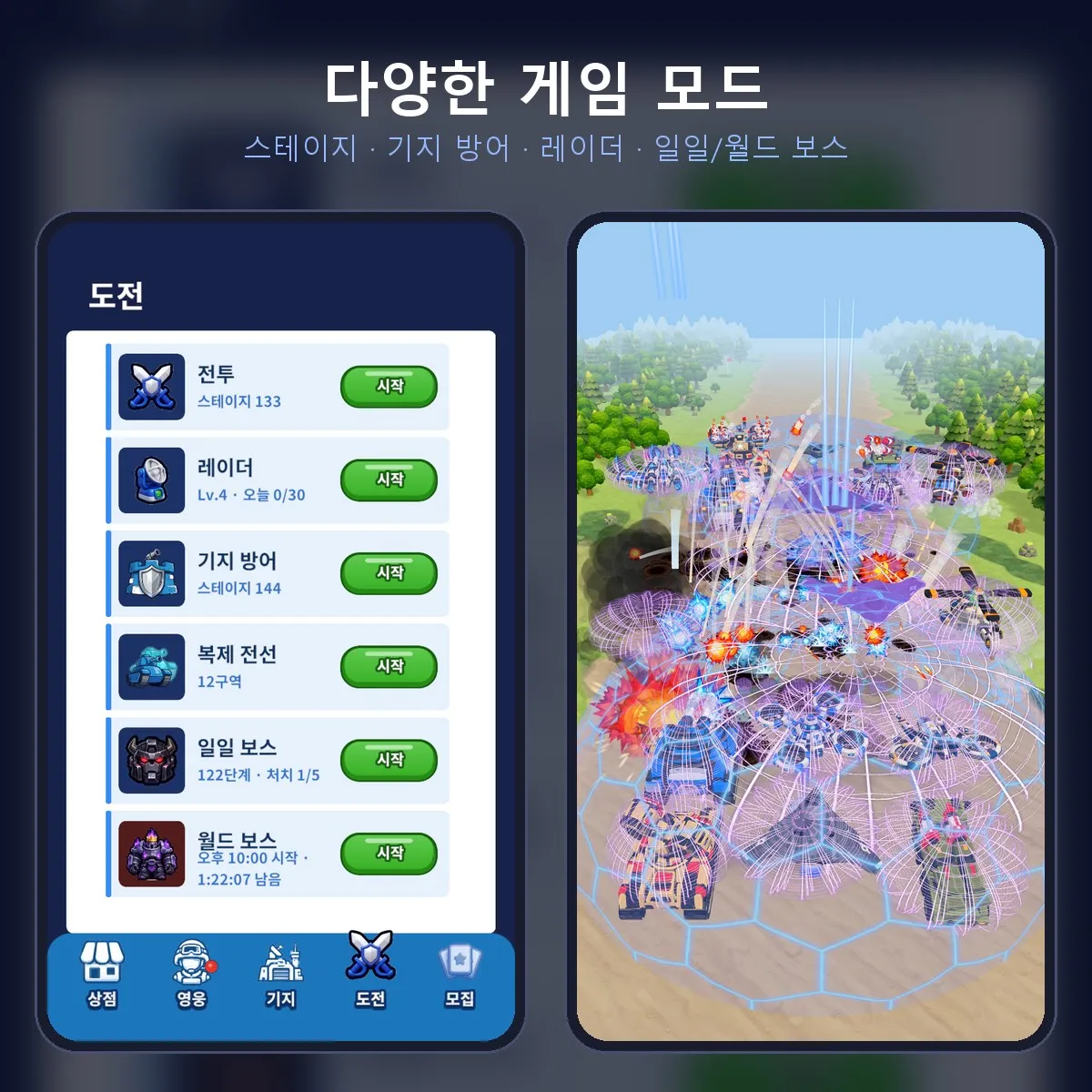 이미지 11