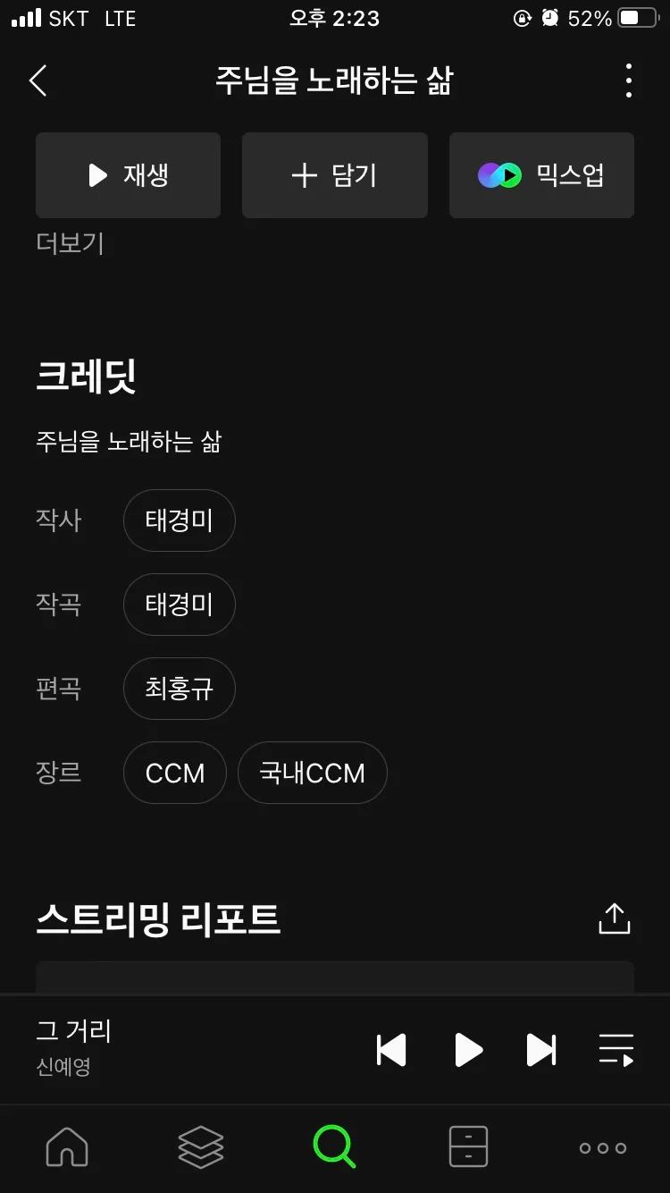 이미지 3