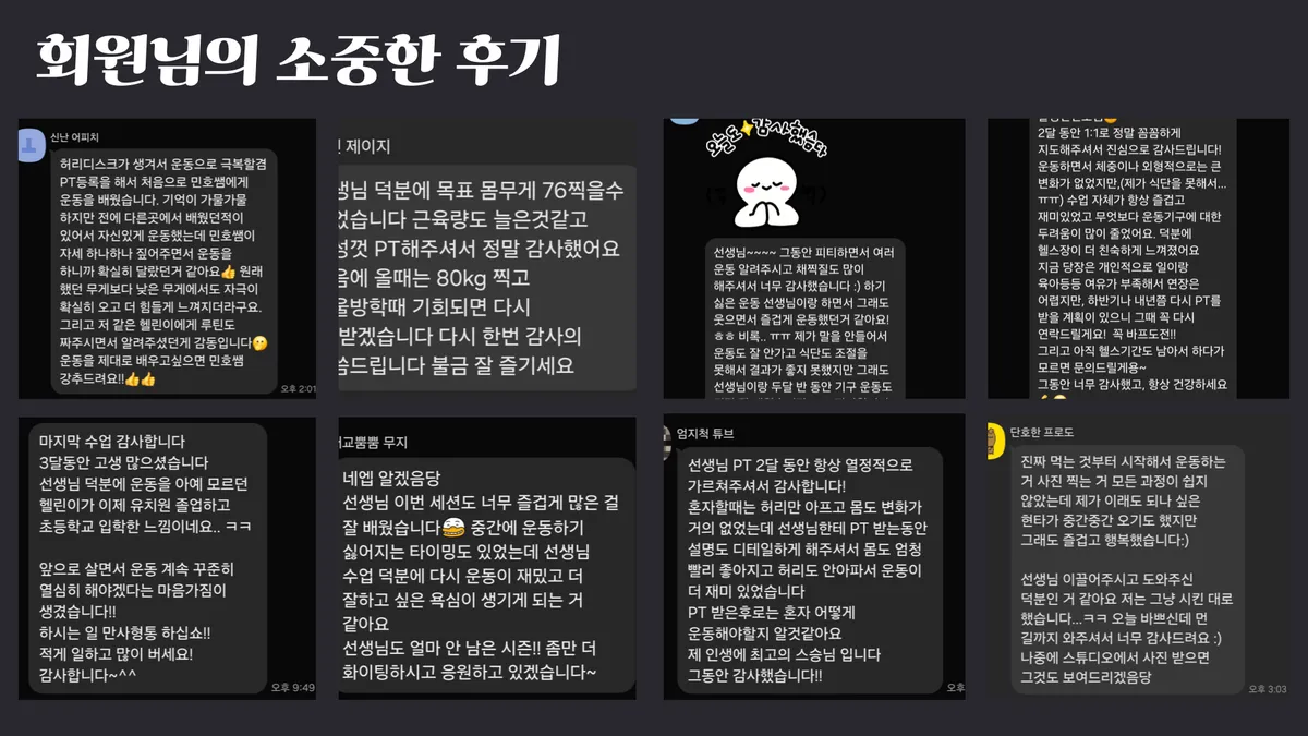 이미지 18