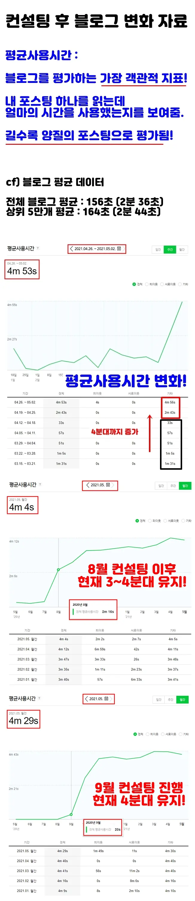 이미지 11
