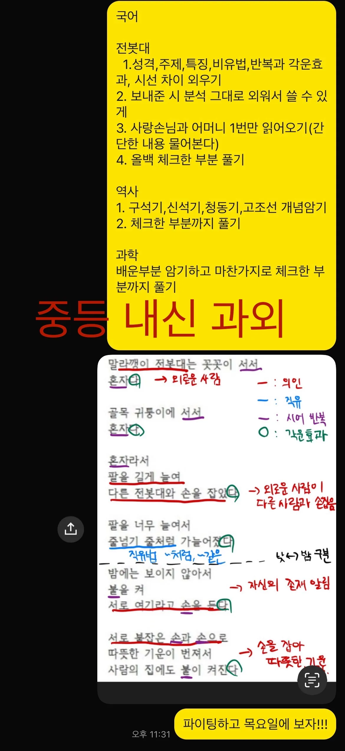 이미지 4