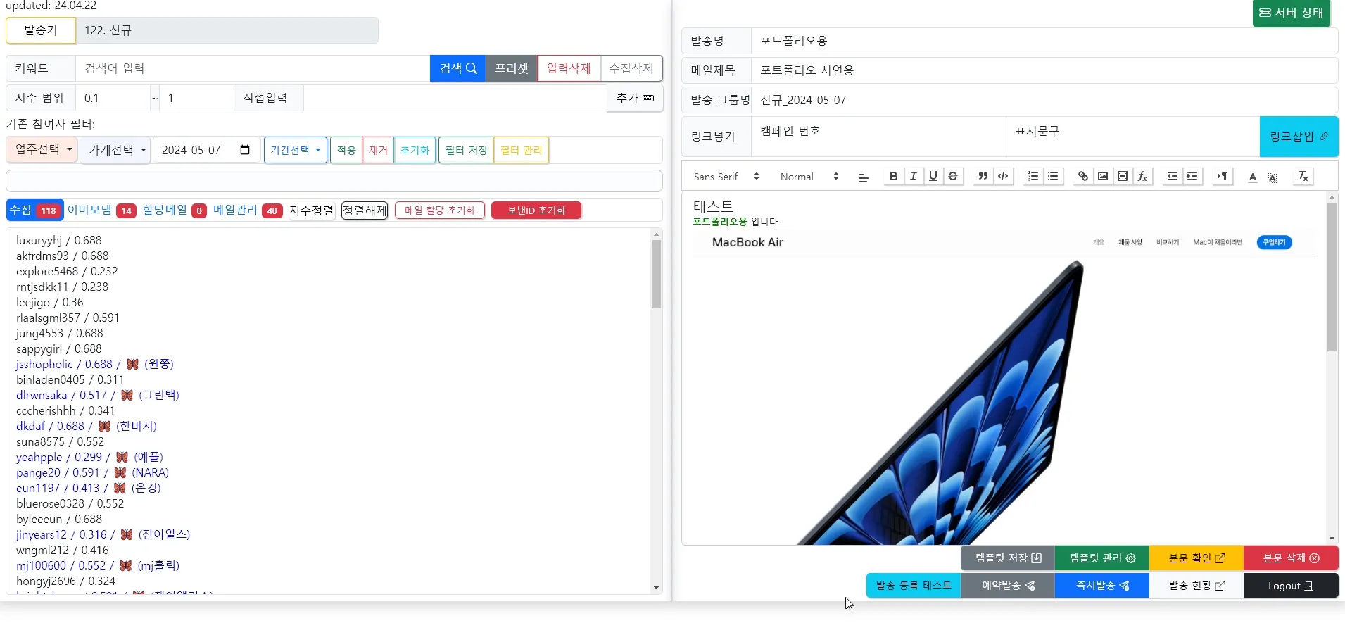 이미지 5