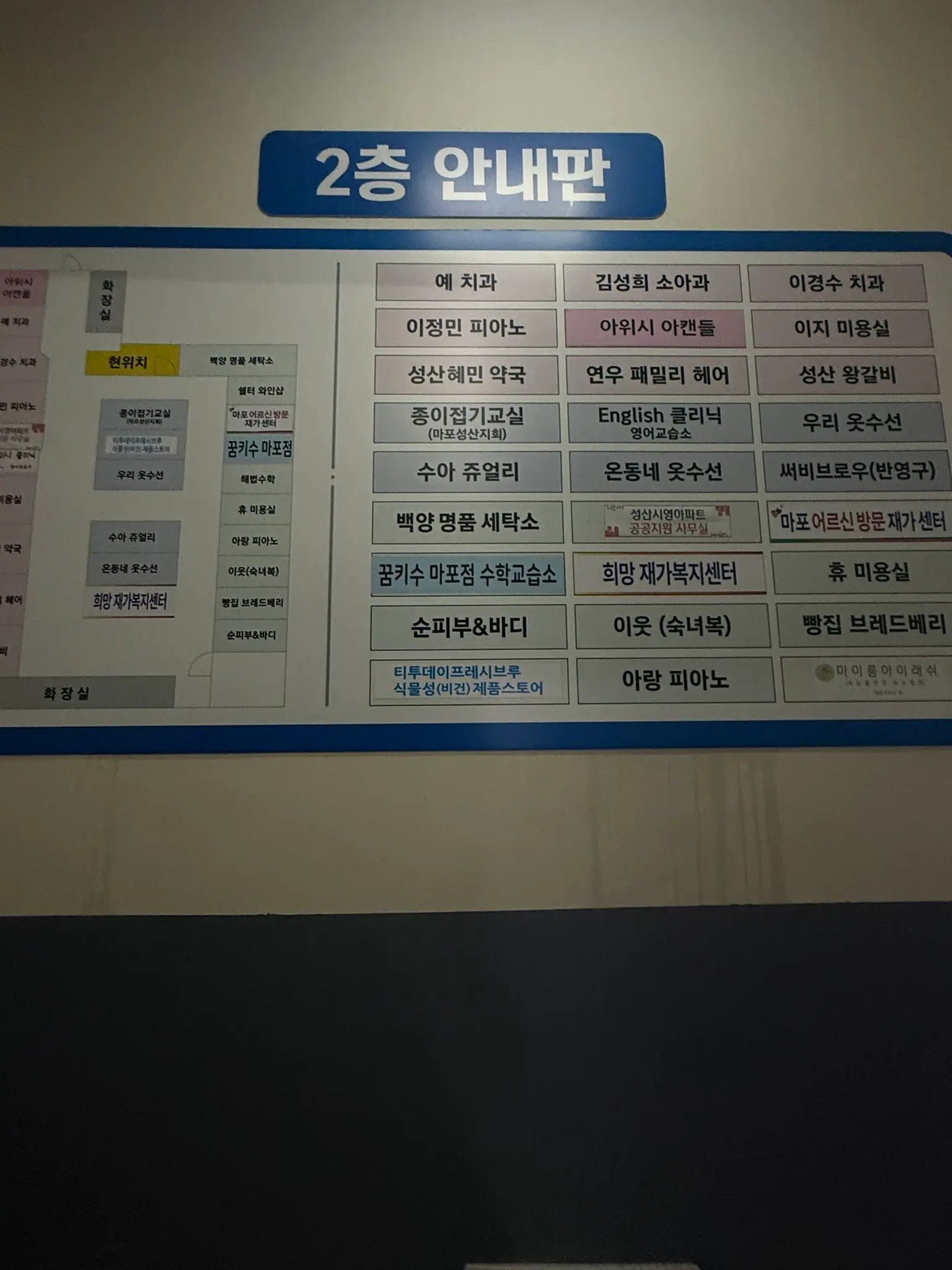 이미지 4