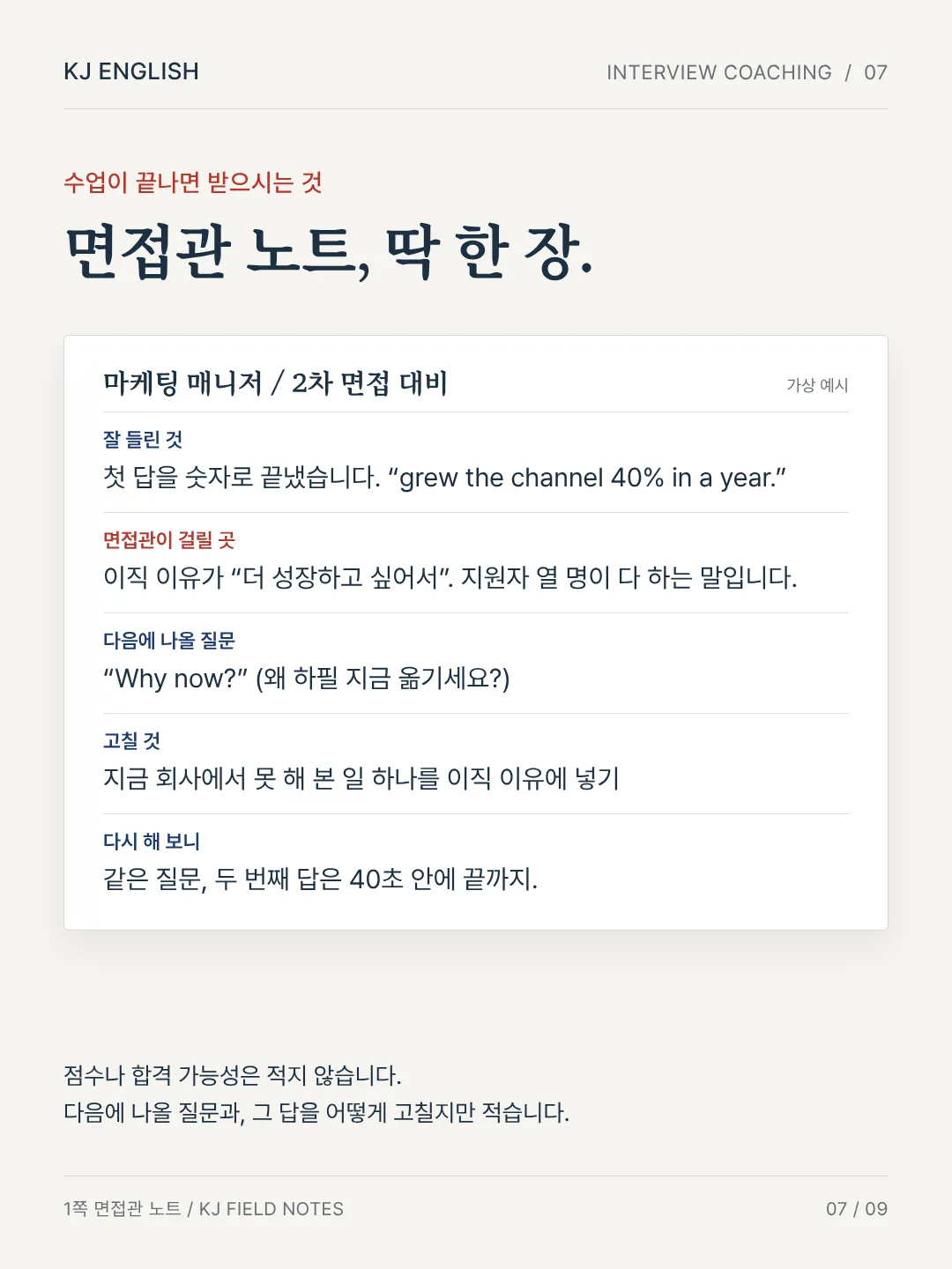 이미지 14