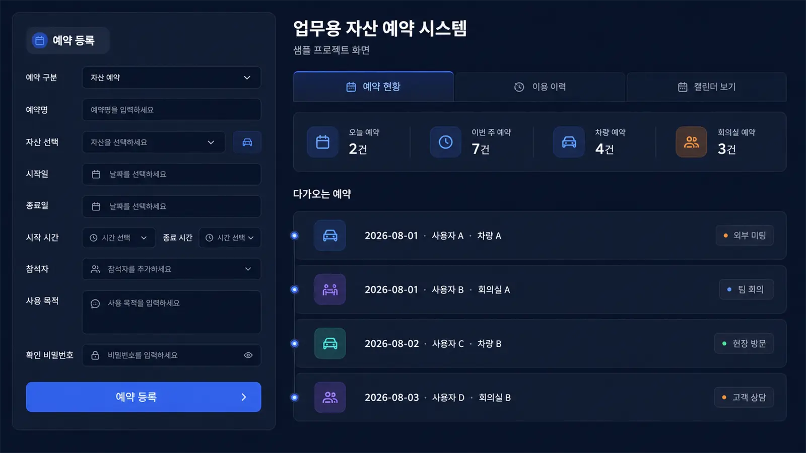 포트폴리오 이미지
