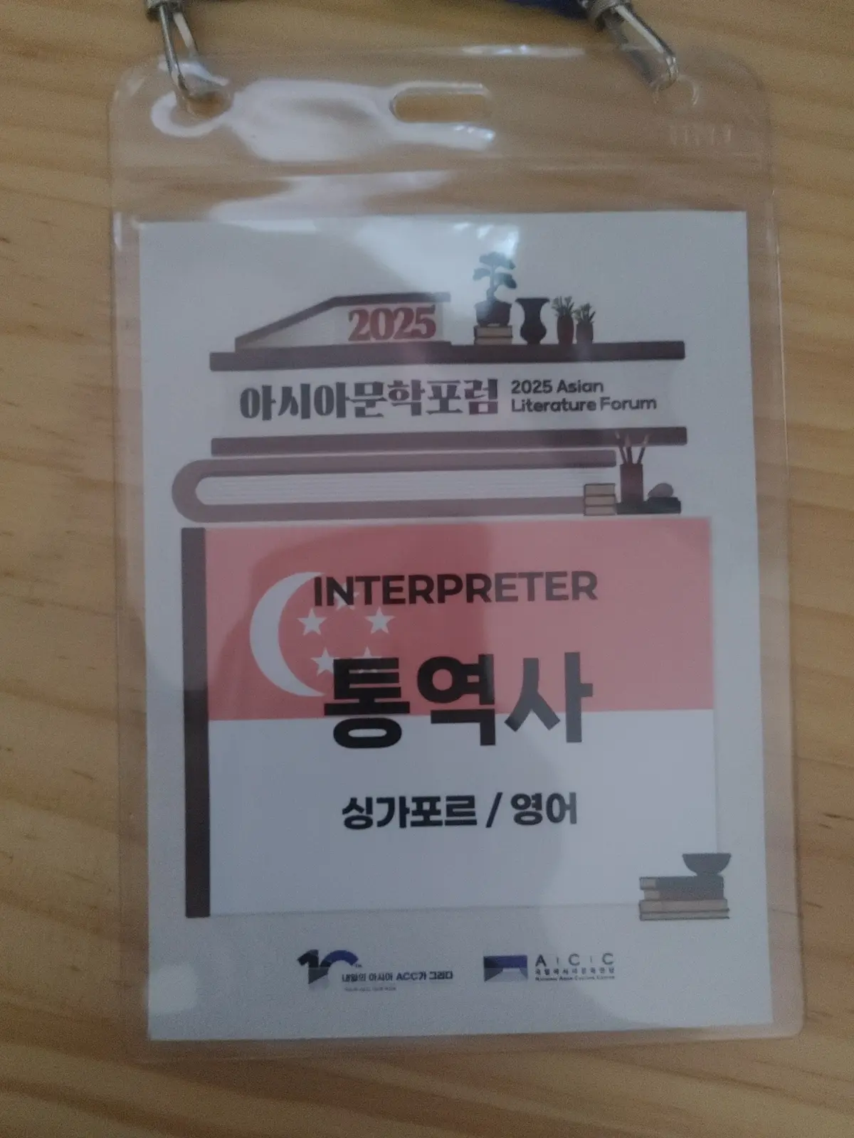 이미지 8