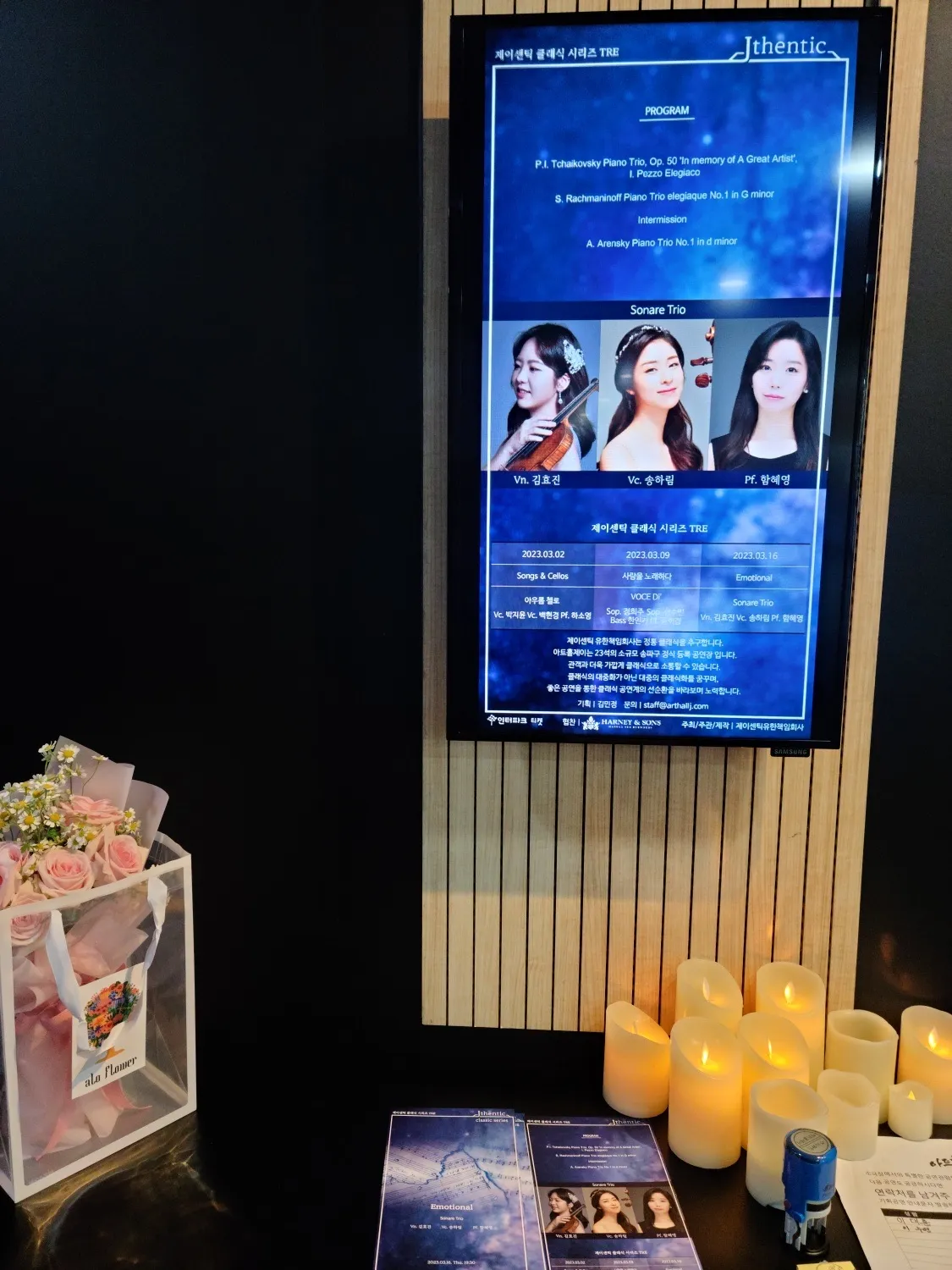 이미지 3