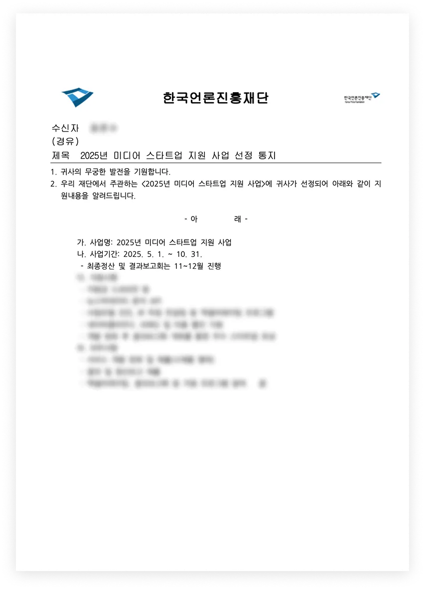 이미지 4