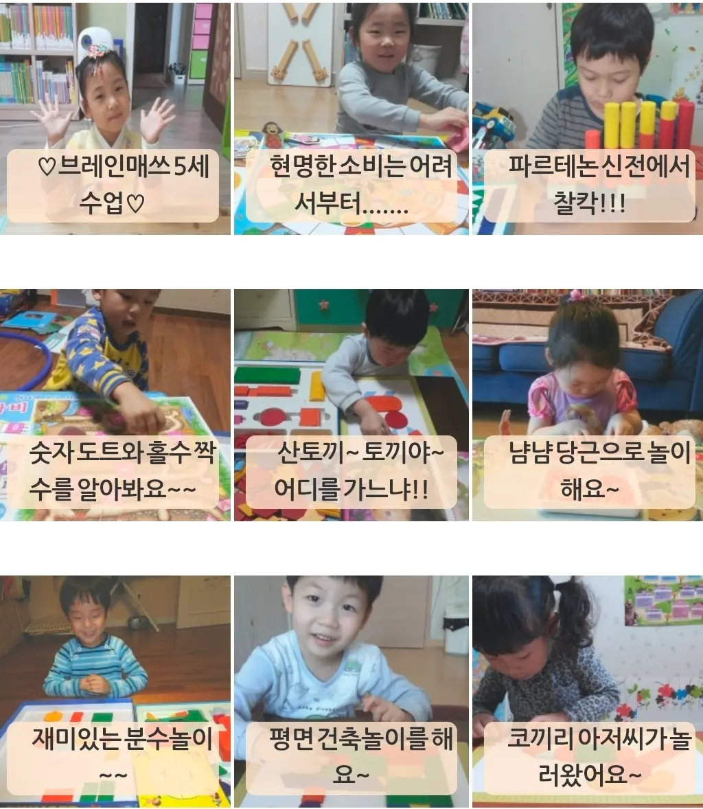 이미지 10