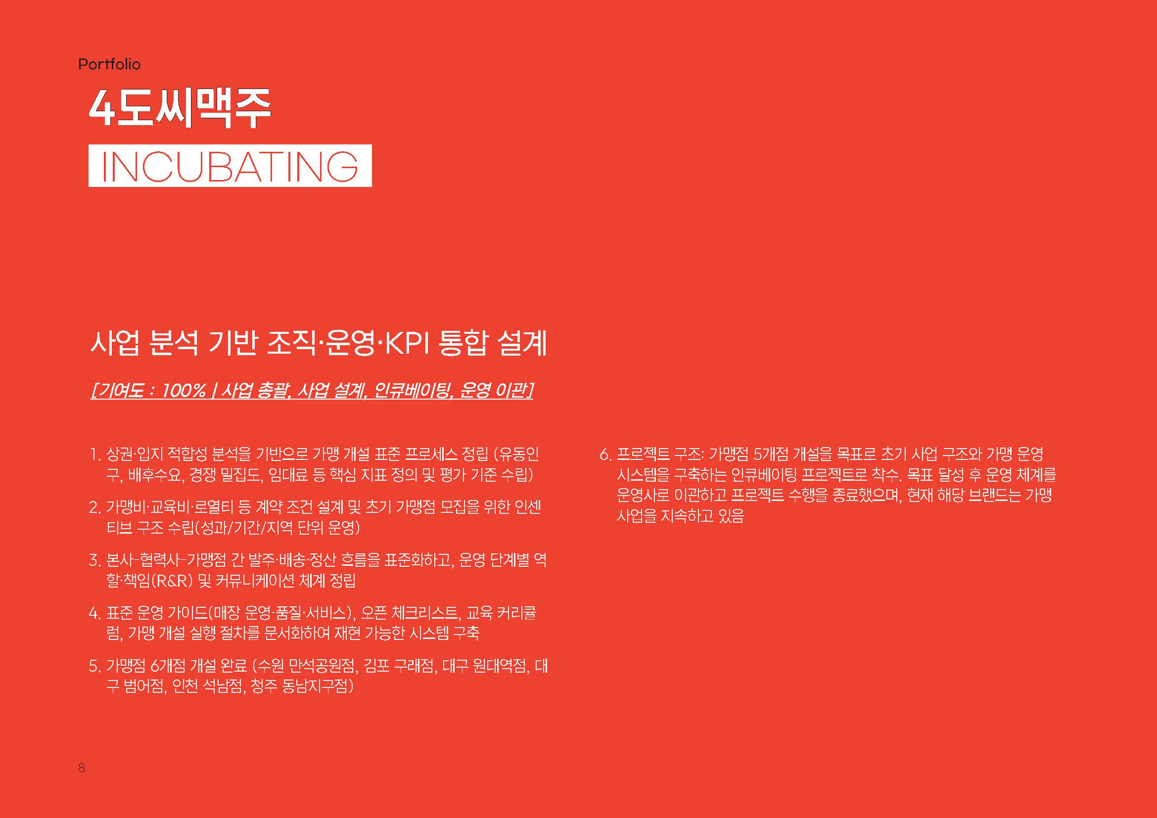 이미지 16