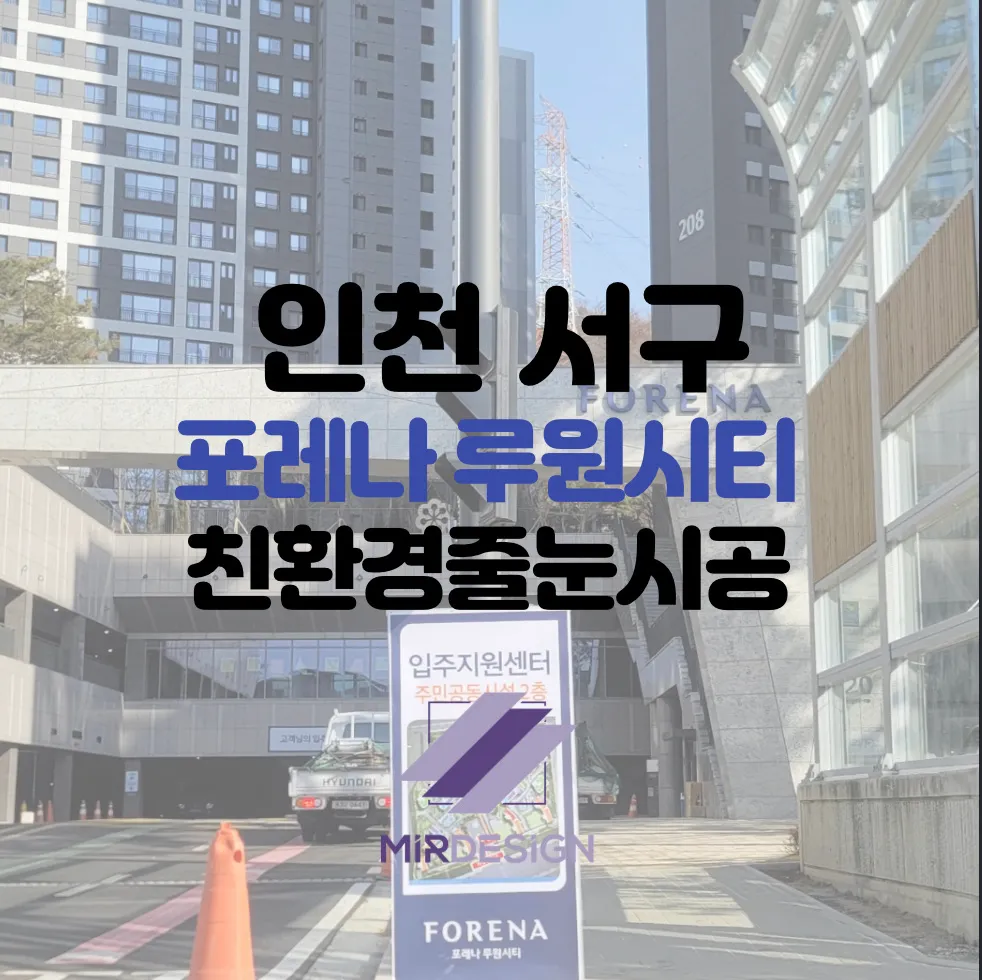포트폴리오 이미지