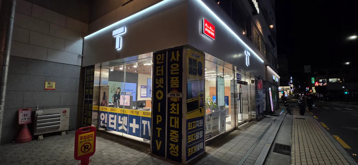 이미지 6