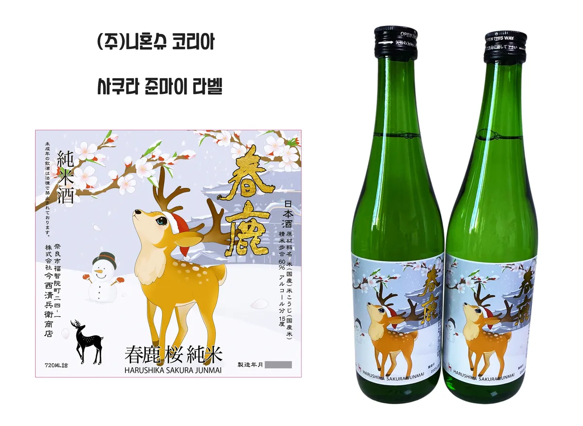 이미지 2