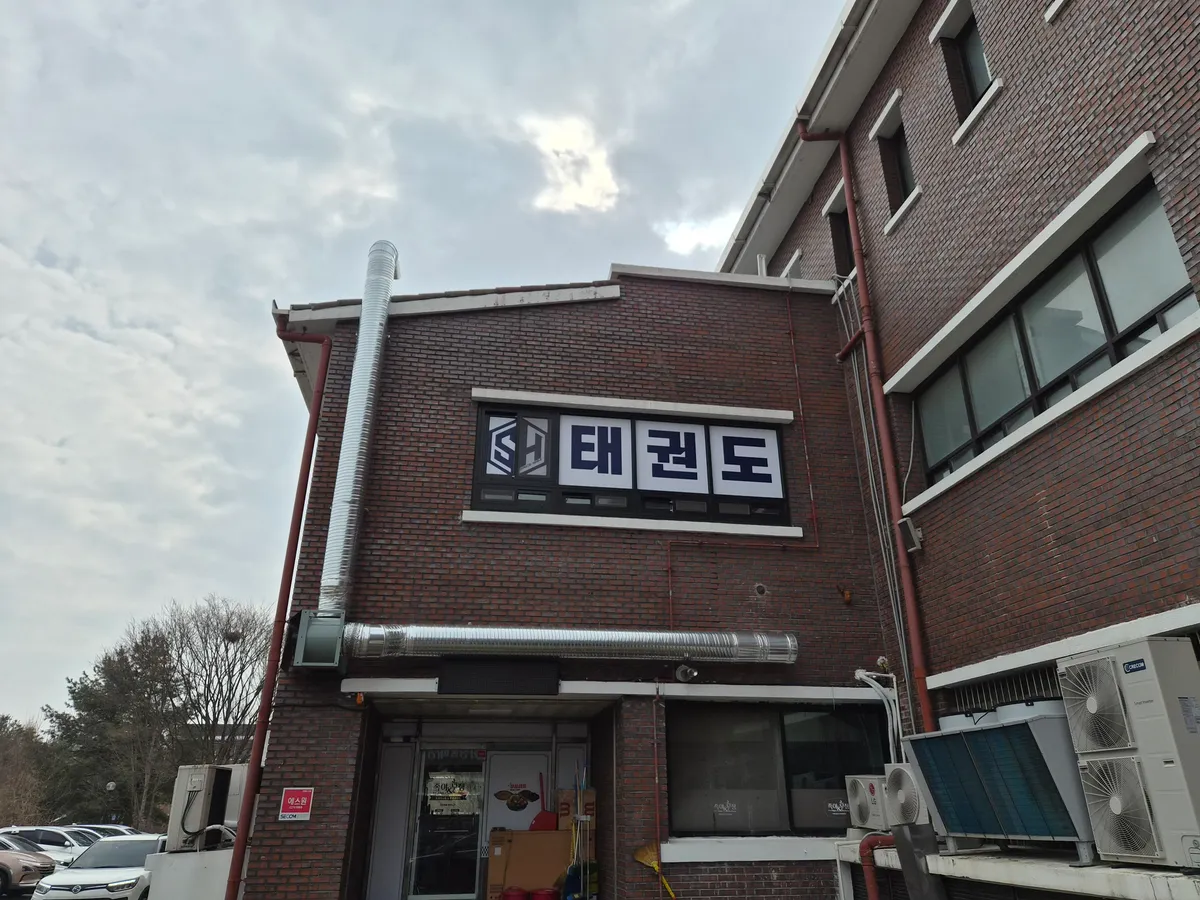 이미지 8