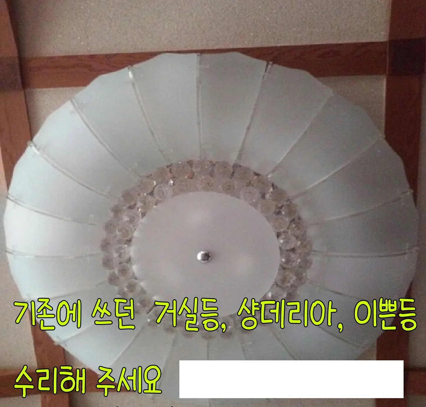 이미지 1