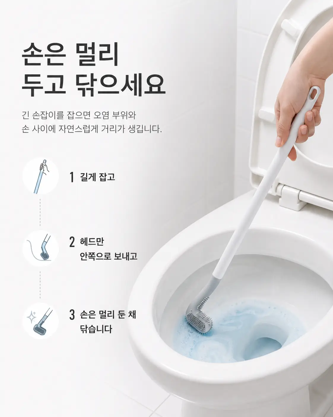 이미지 6
