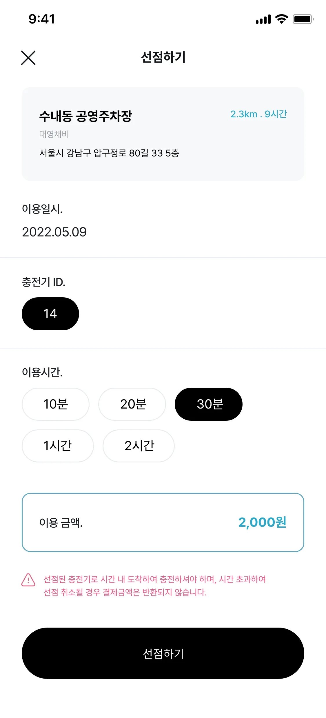 이미지 7