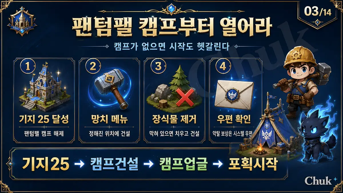 이미지 20