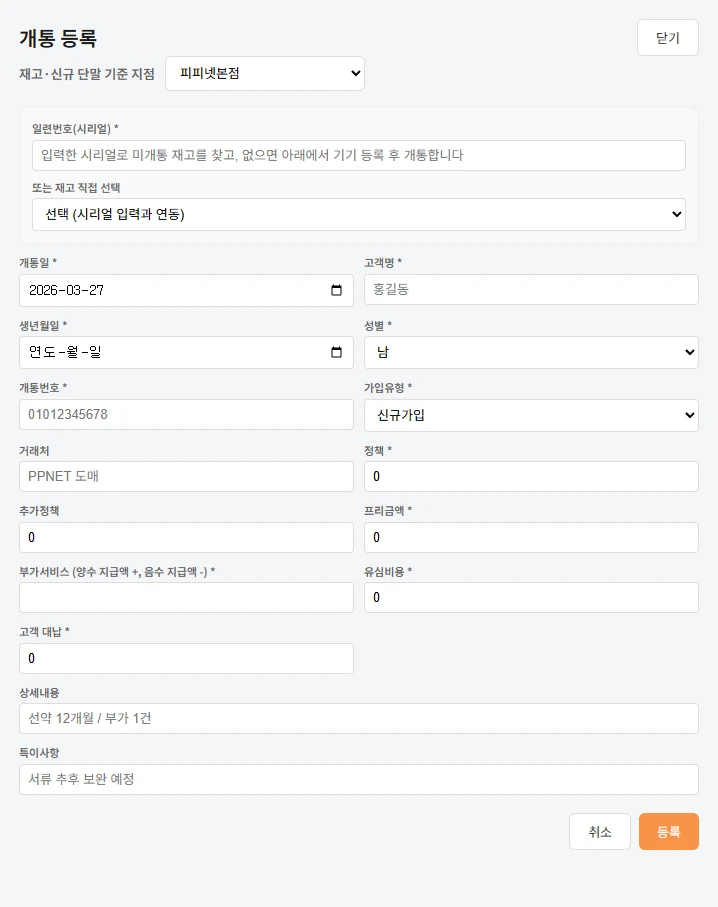 이미지 20