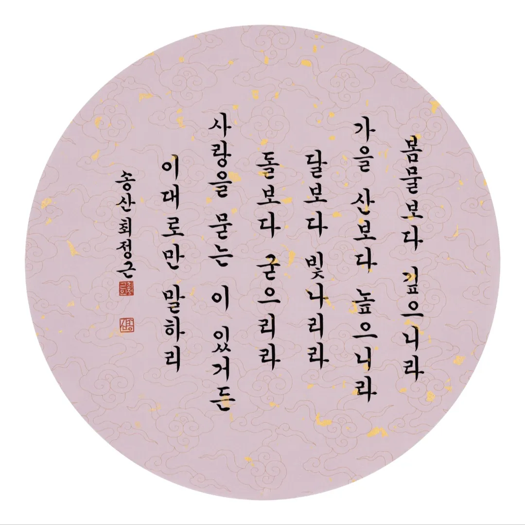 이미지 6