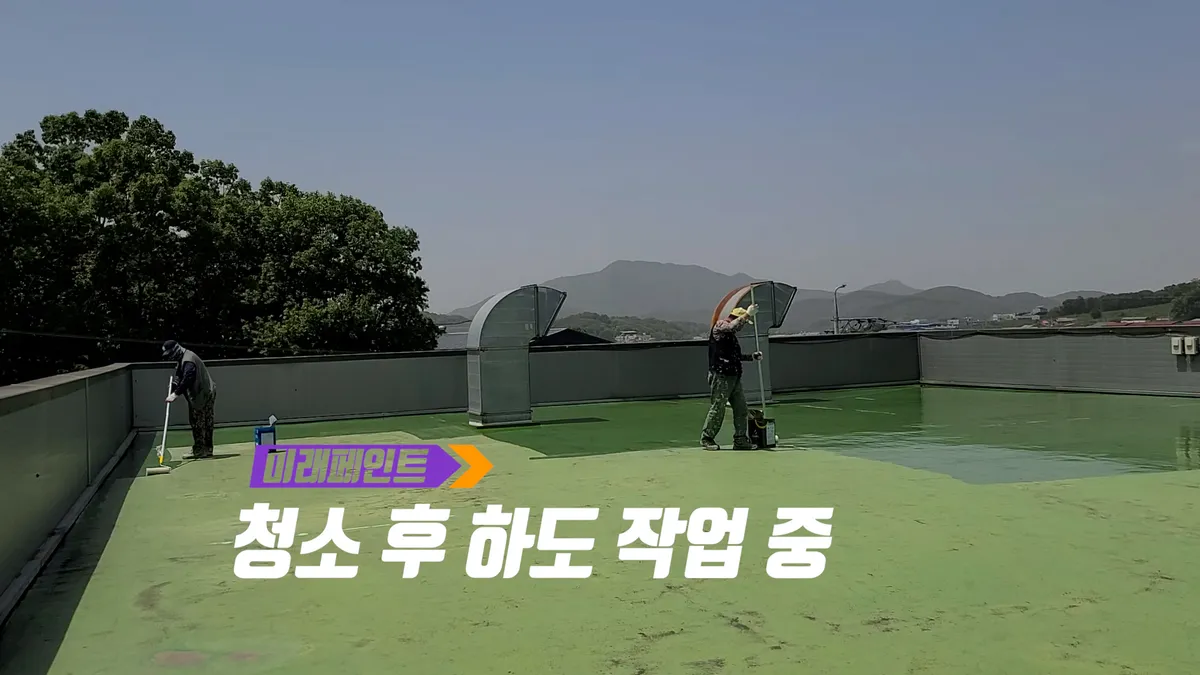 이미지 7
