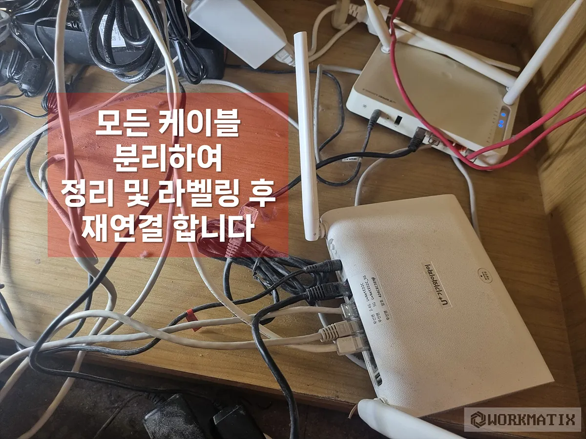 이미지 5