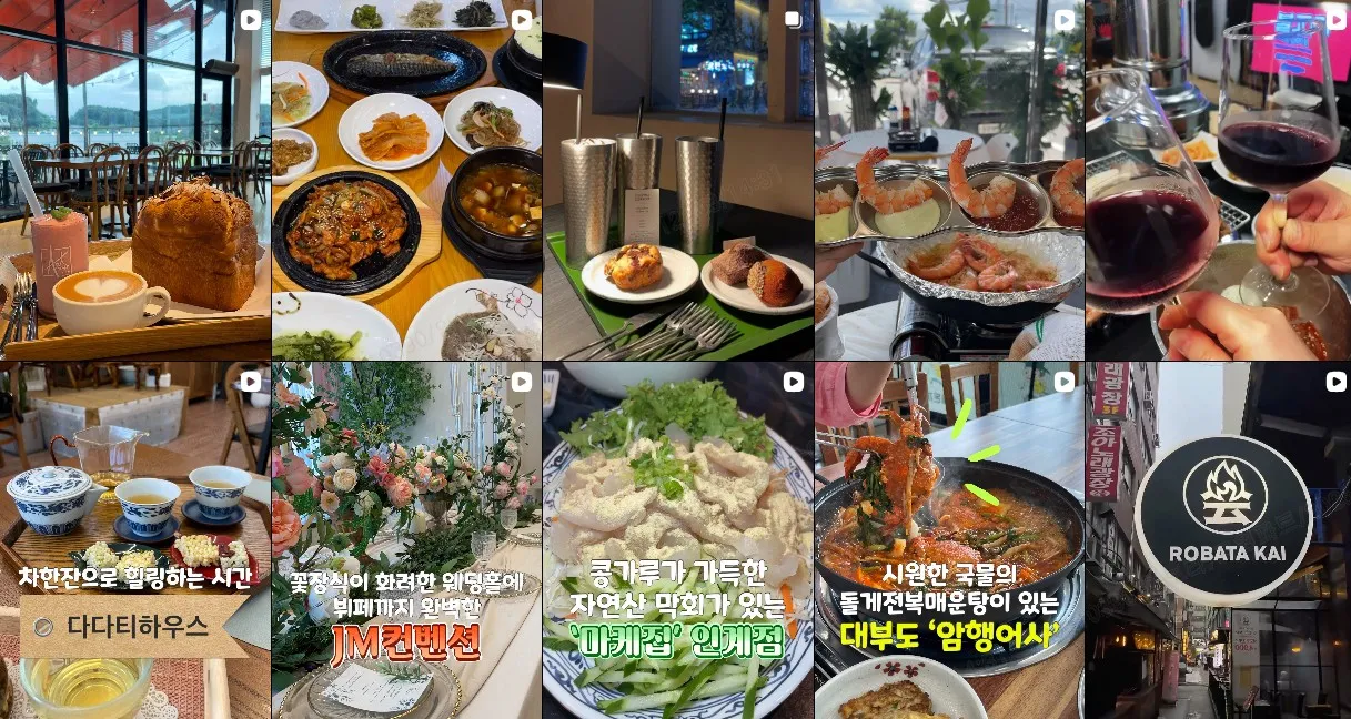 이미지 4