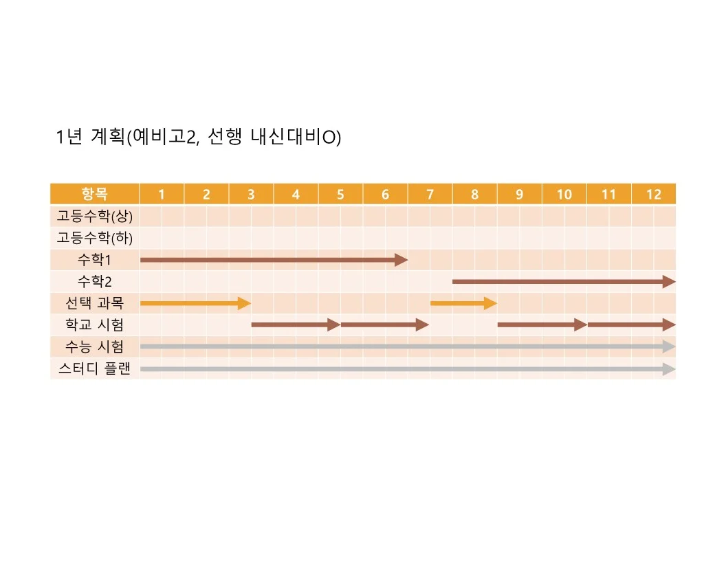 이미지 4