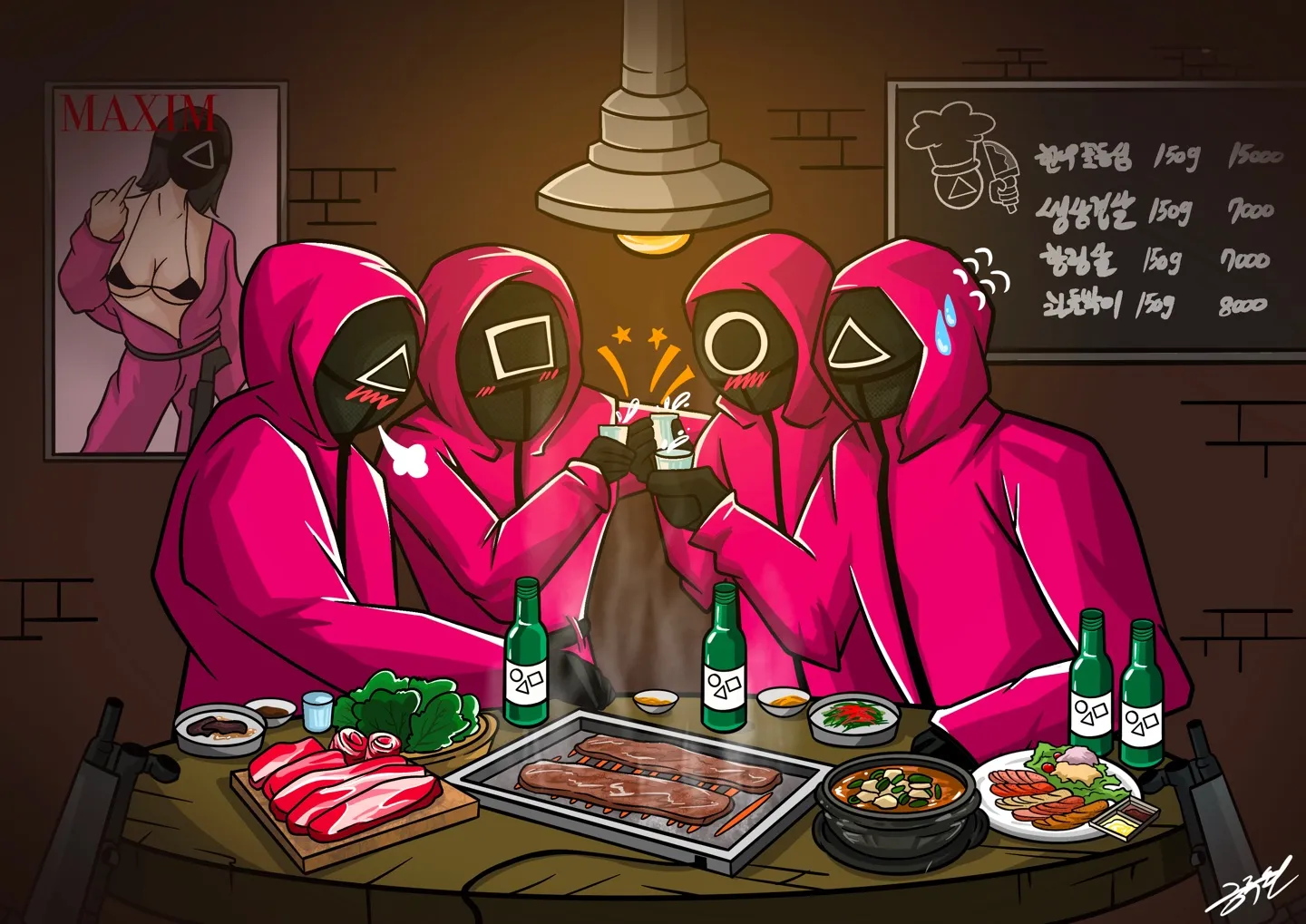 포트폴리오 이미지