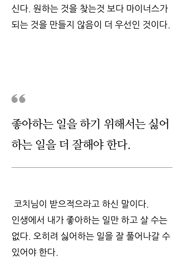 이미지 11