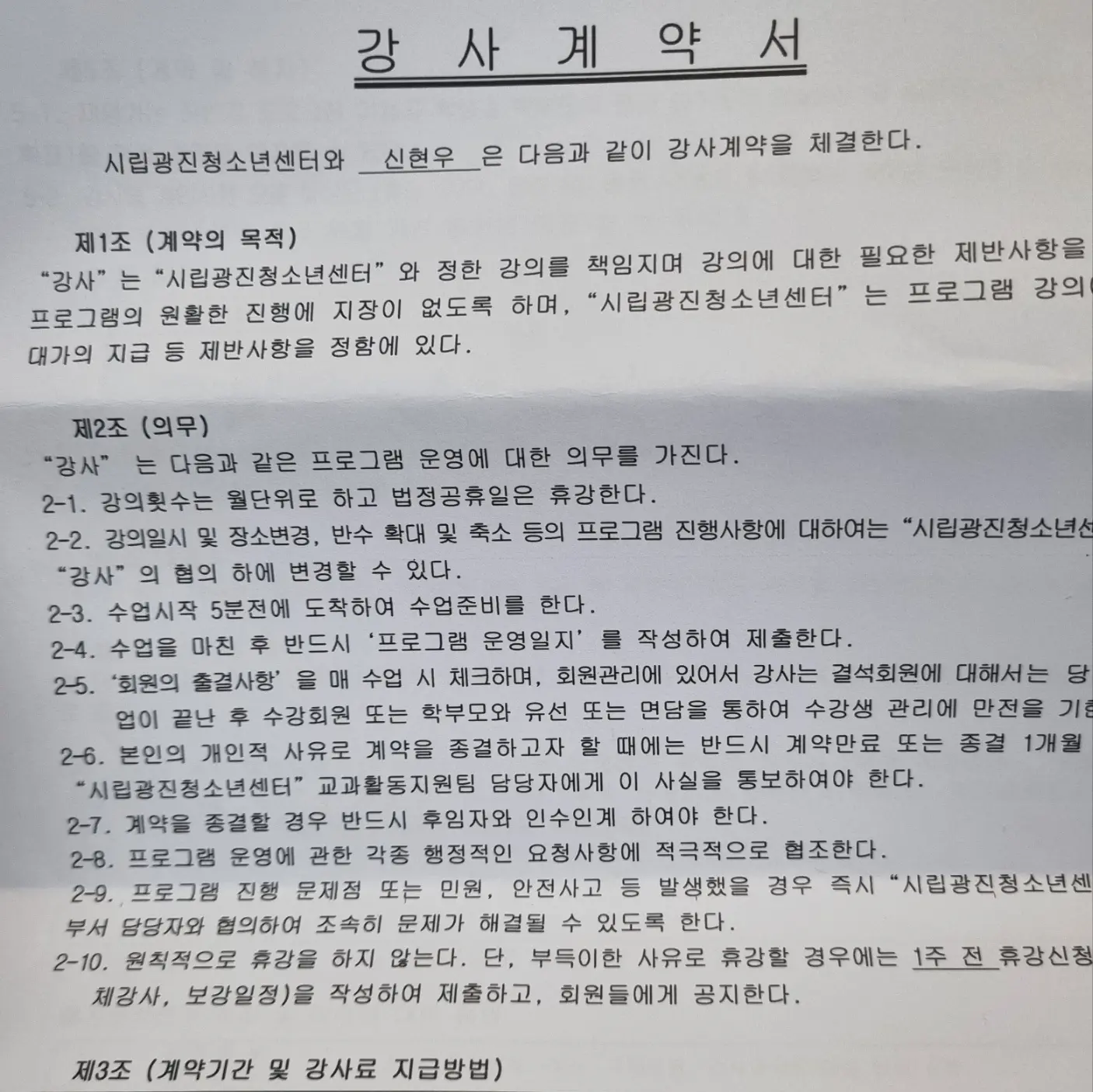 포트폴리오 이미지