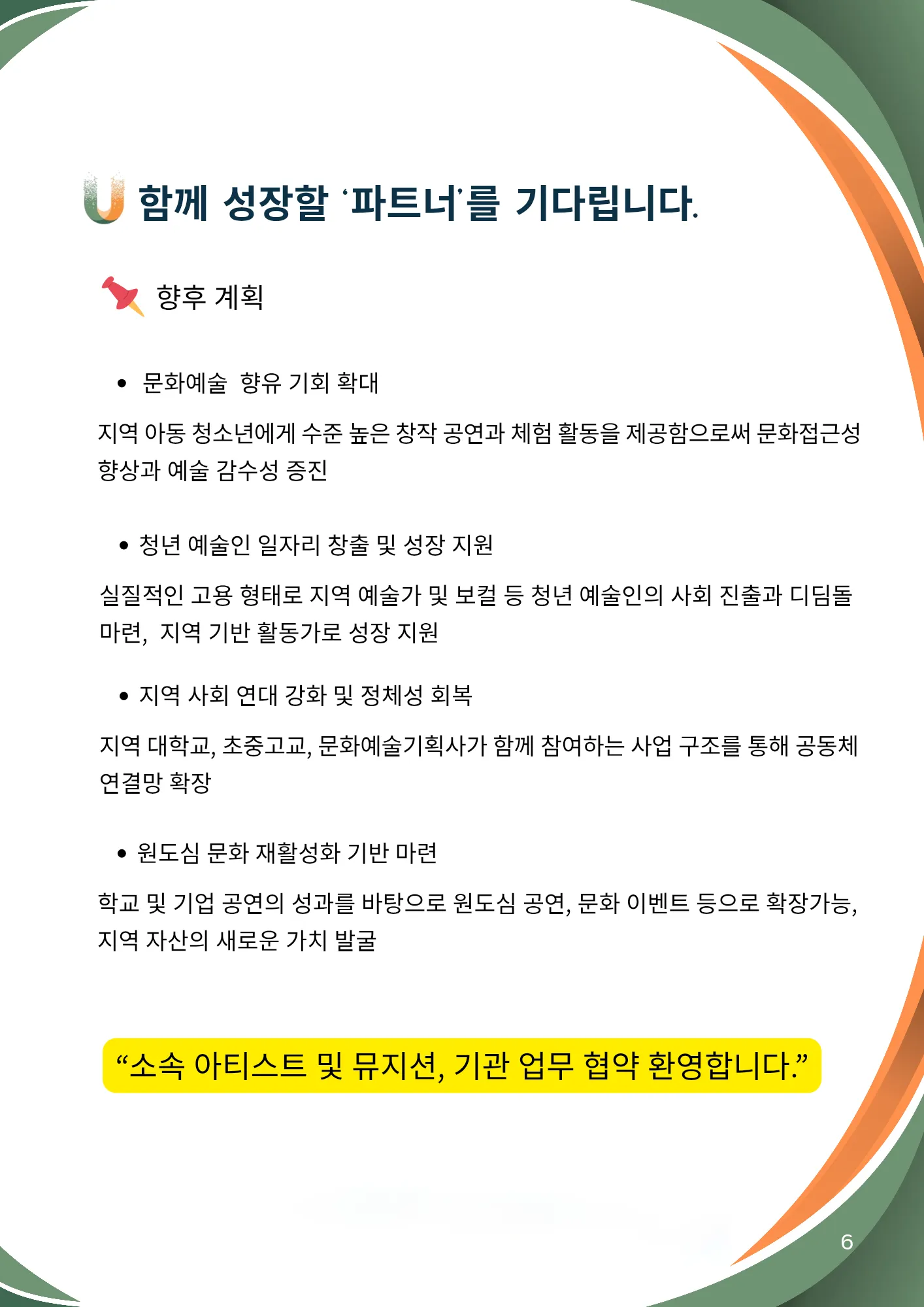 이미지 14