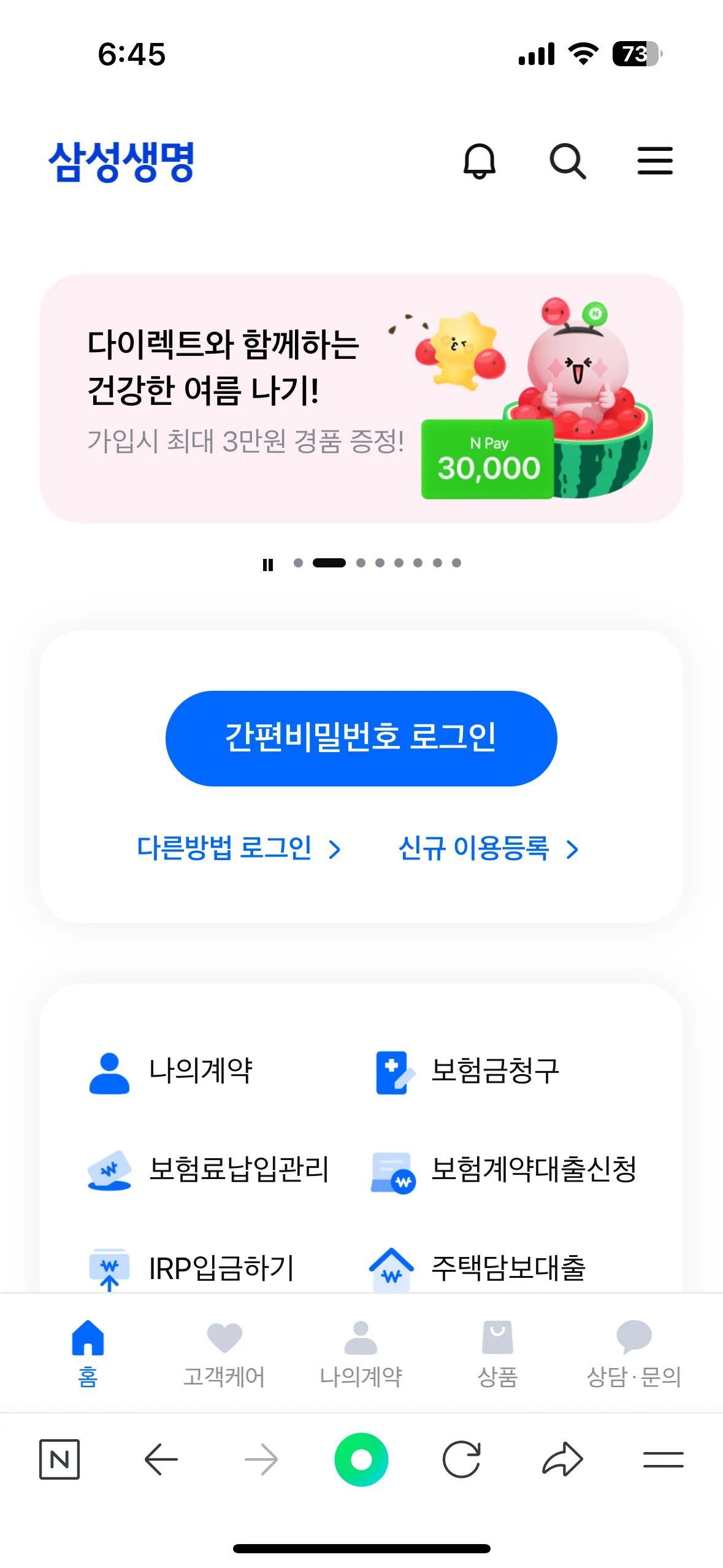 포트폴리오 이미지