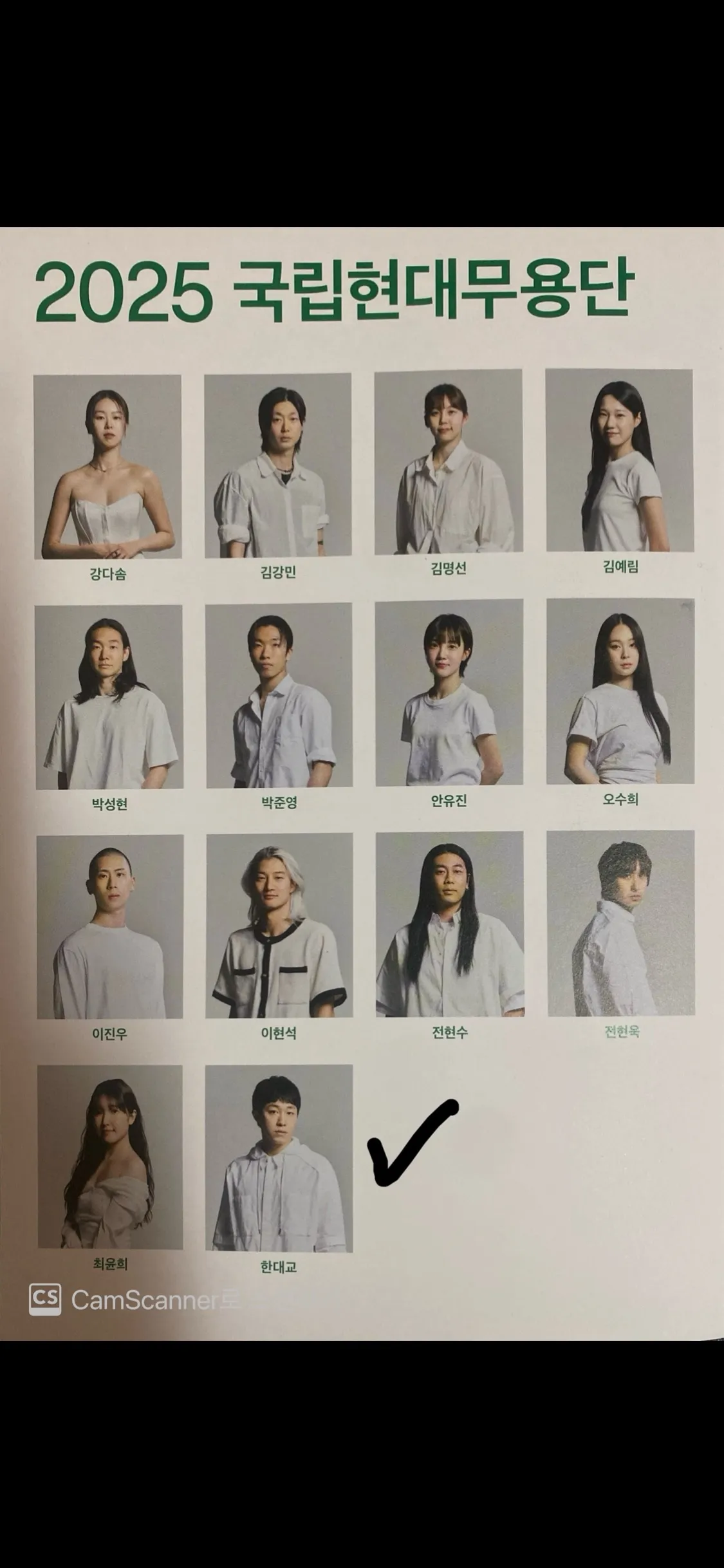 이미지 10