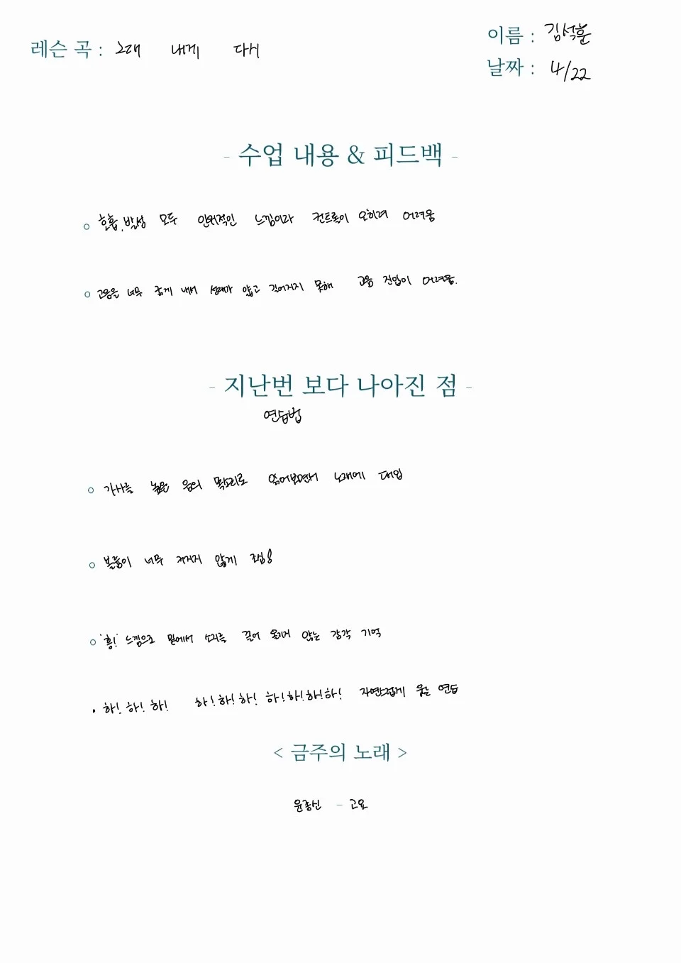 이미지 6