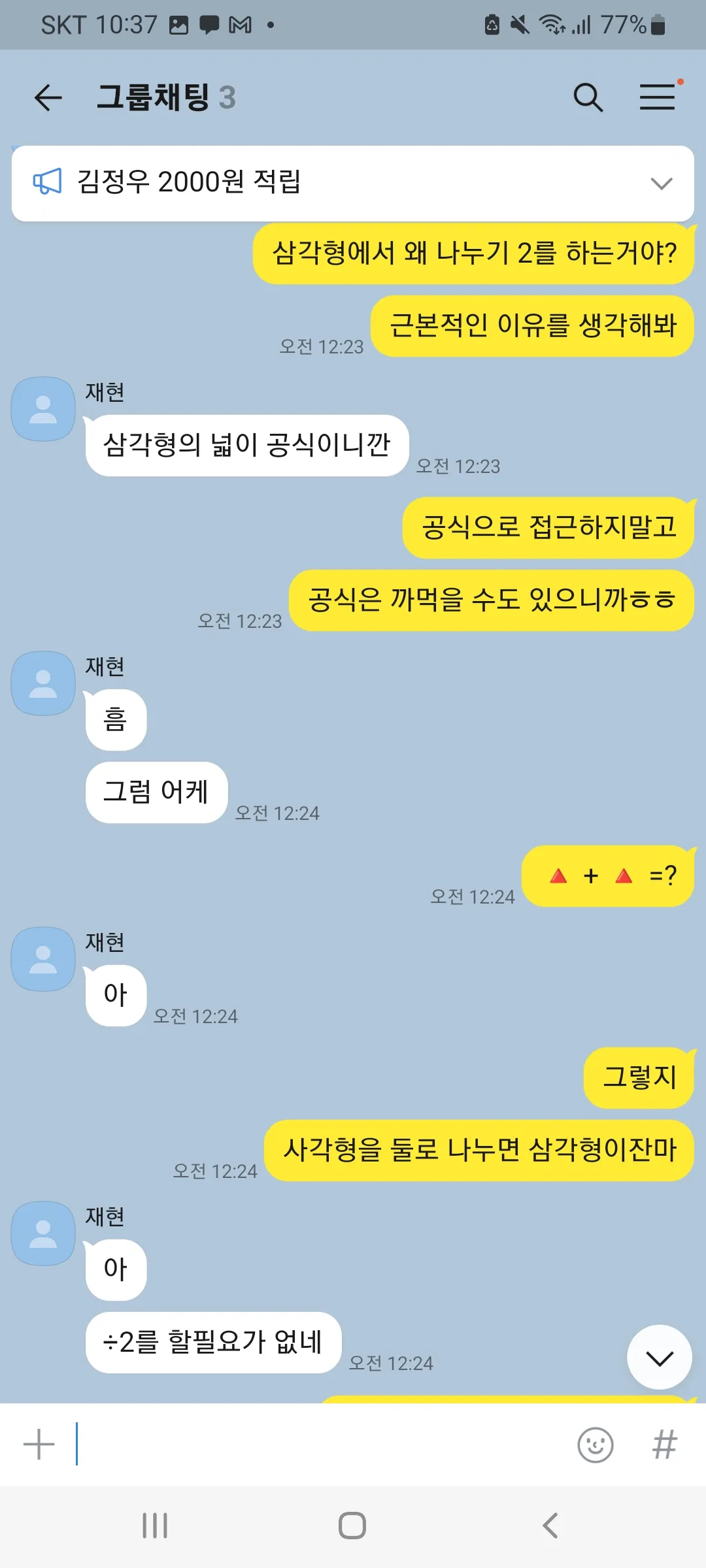 이미지 5