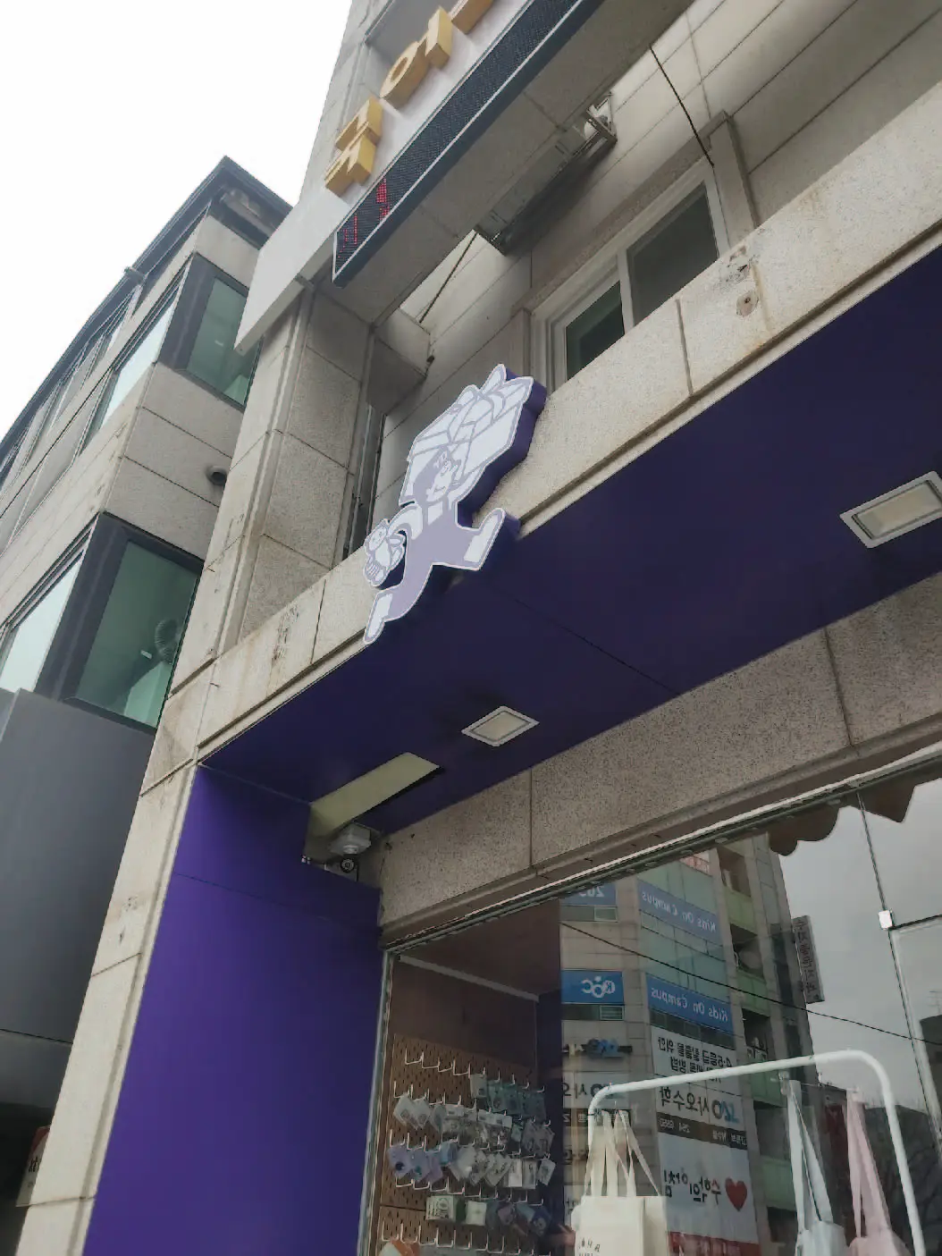 이미지 5