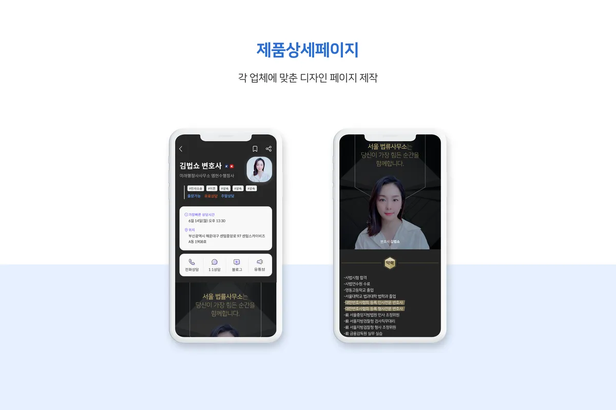 이미지 12