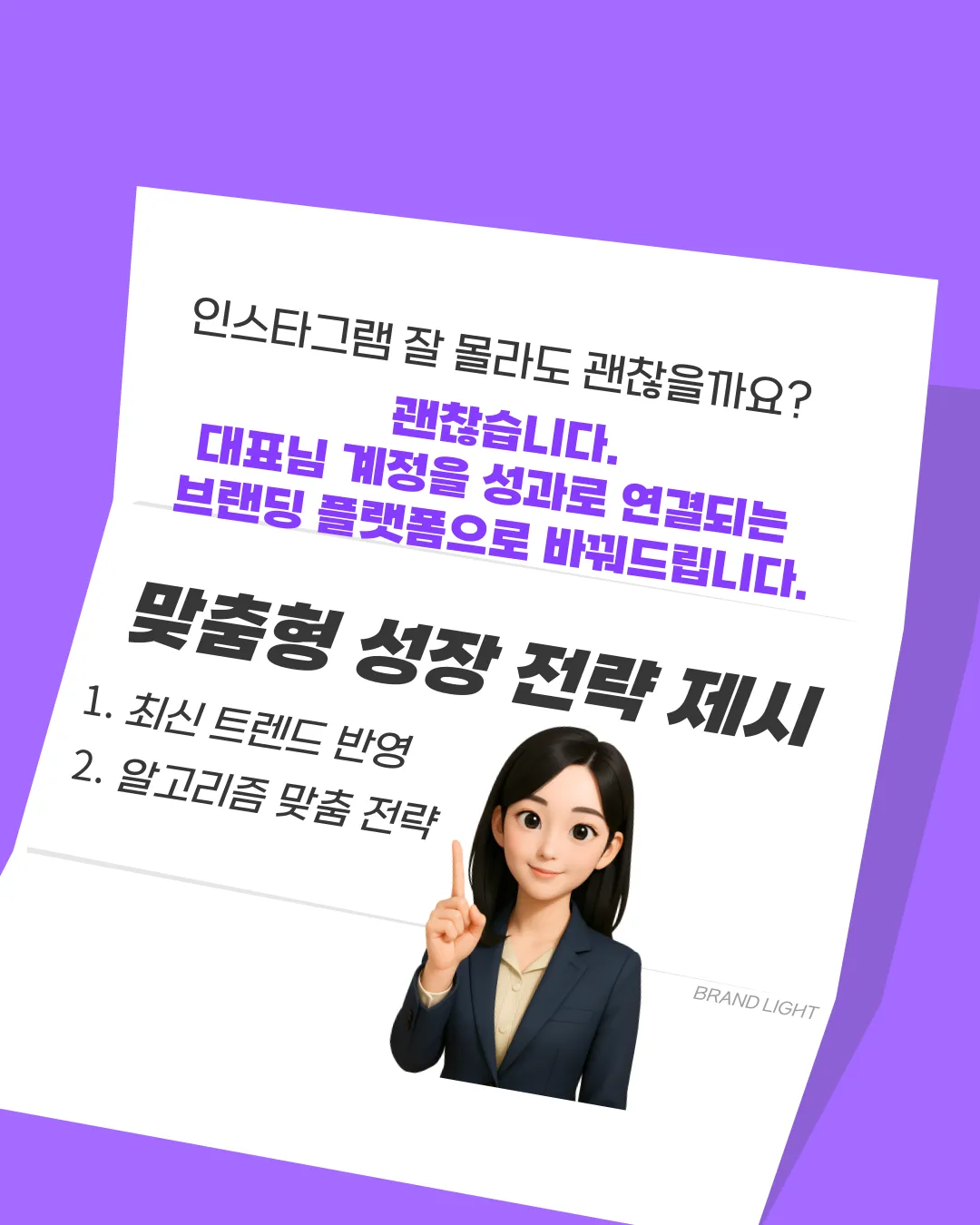 이미지 8