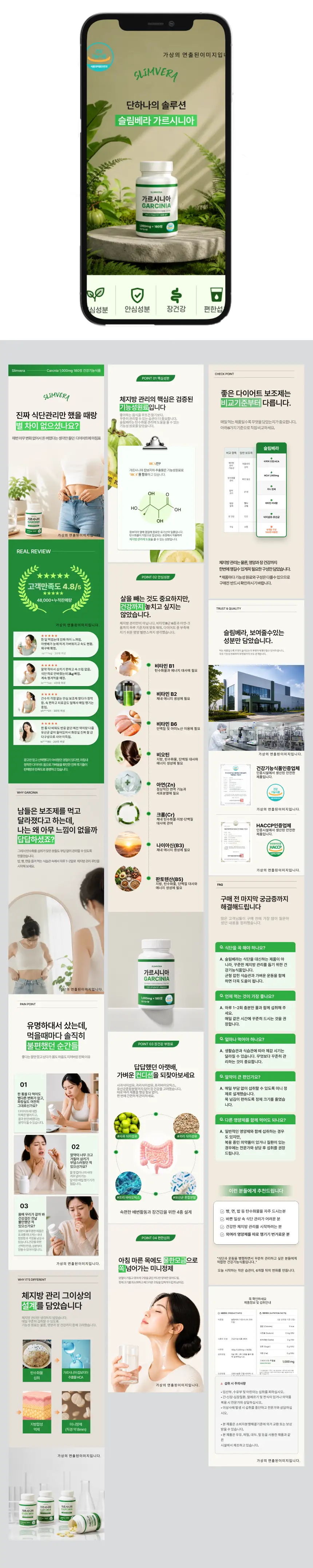 이미지 4