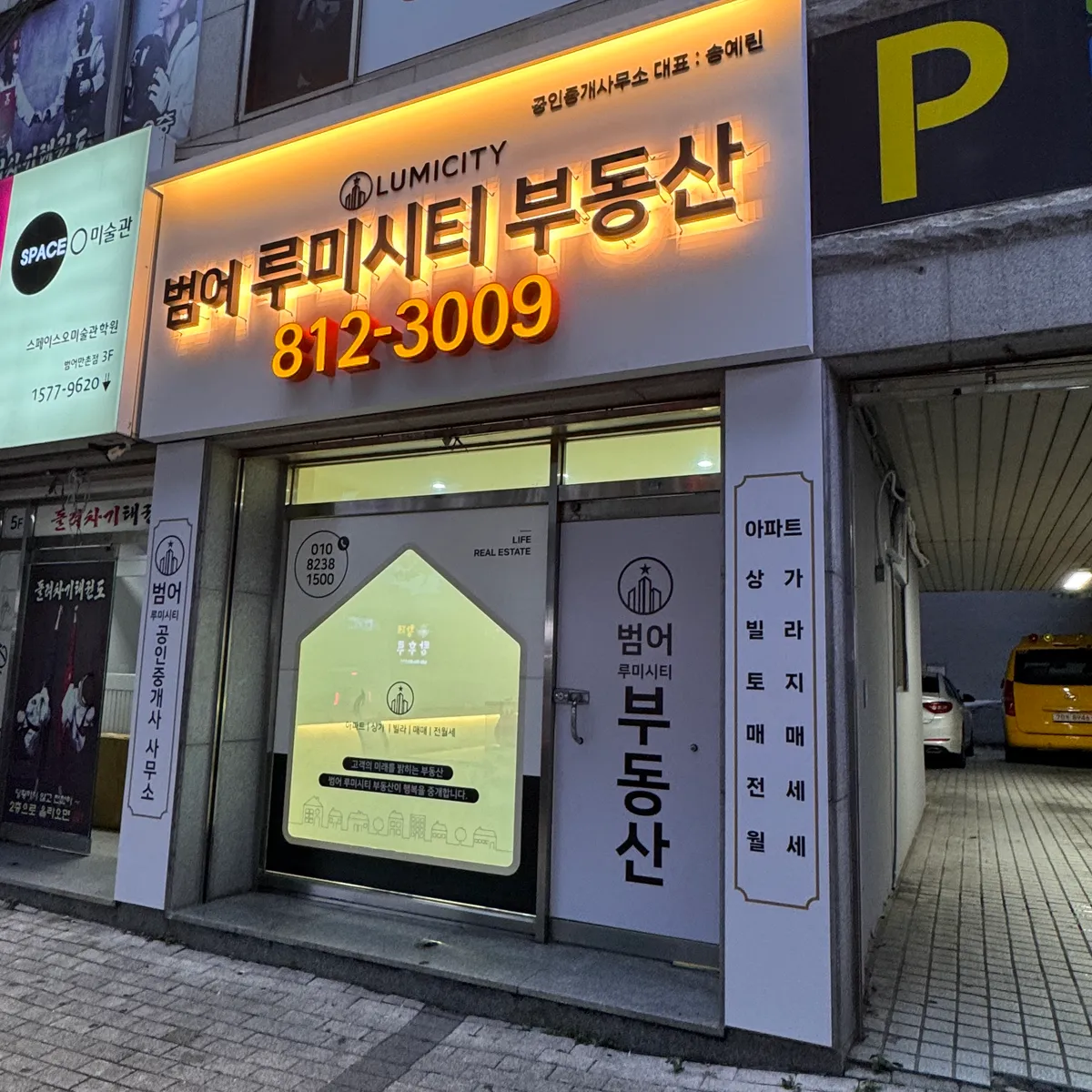 이미지 4